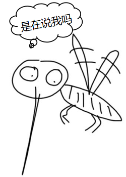 冬天，蚊子都去哪兒了？