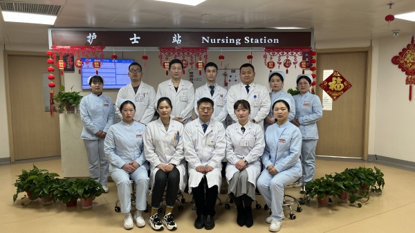 疼痛科簡(jiǎn)介|“解除患者病痛，重獲幸福生活”