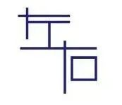 科普 | 藥物也有左右之分？一字之差有何區(qū)別？