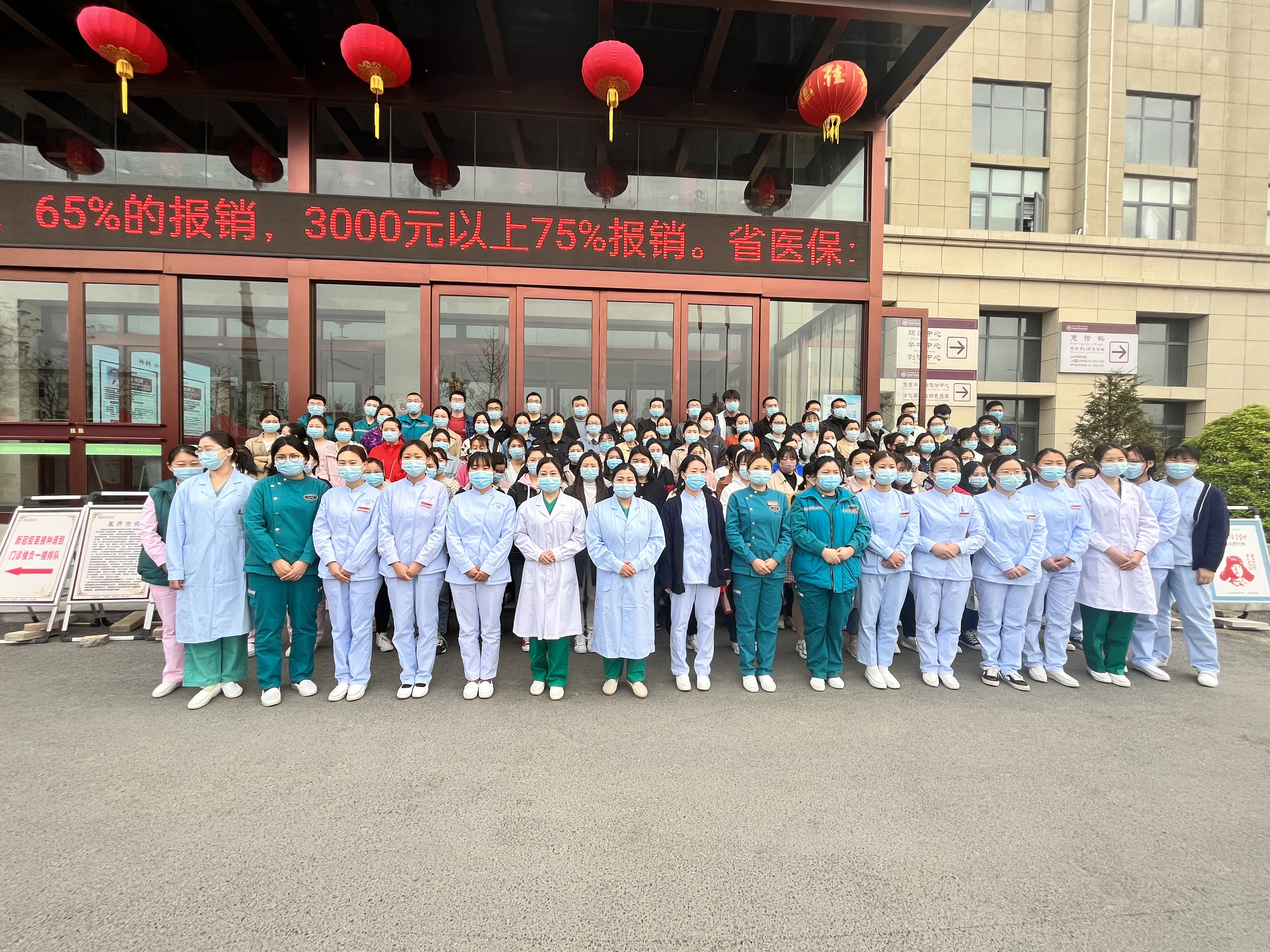 韌性戰(zhàn)斗！鄭州西區(qū)中醫(yī)院核酸檢測醫(yī)療隊(duì)再出征！