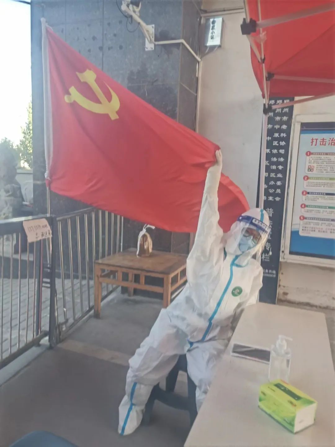 微信圖片_20220502115342.jpg 圖片