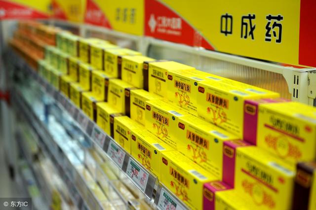 【中醫(yī)常識】中成藥口服時的注意事項