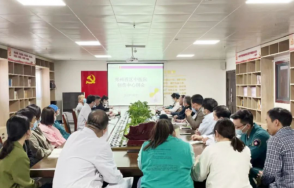 持續(xù)提高創(chuàng)傷救治質(zhì)量，更好守護(hù)健康！創(chuàng)傷中心召開質(zhì)量分析暨典型病例討論會(huì)