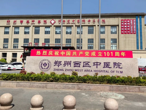 致敬勞動(dòng)者，名中醫(yī)專家愛心義診送健康！