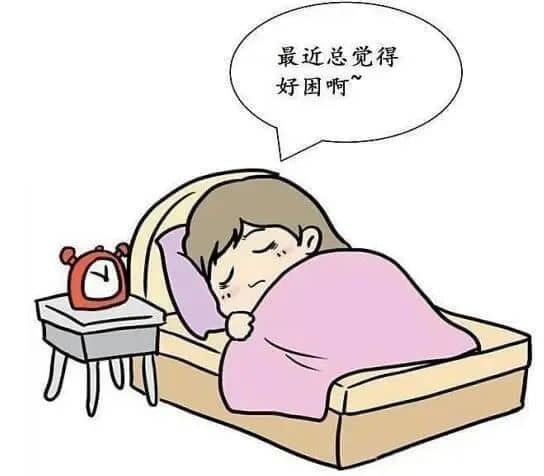 攝圖網(wǎng)_501146045_banner_職場(chǎng)疲勞打哈欠(企業(yè)商用).jpg 4-tuya.jpg