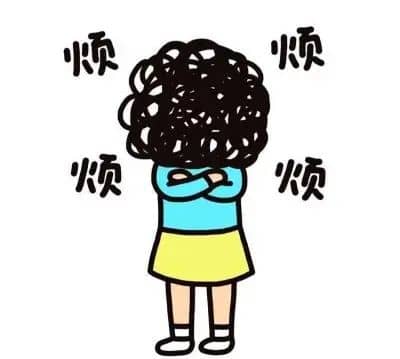 攝圖網(wǎng)_500628381_banner_煩躁抑郁男士情緒(企業(yè)商用).jpg 5-tuya.jpg