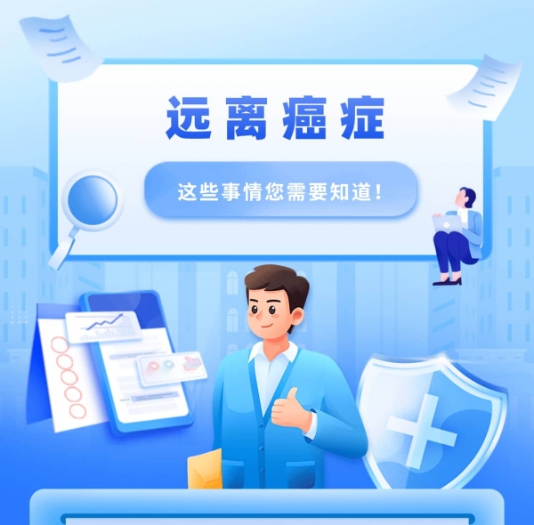 副本_扁平插畫風(fēng)藍(lán)色護(hù)士資格證培訓(xùn)招生海報__2023-02-06+15_44_56.png 1-tuya.jpg