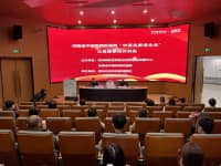 學(xué)思踐悟二十大 醫(yī)心向黨守健康 ▏鄭西院長暖心進企業(yè)，健康講座惠民益！