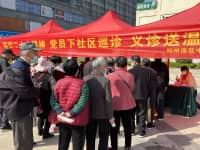 杏林春暖，“醫(yī)”路護(hù)航｜鄭西醫(yī)人進(jìn)社區(qū)健康義診送溫暖！