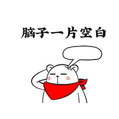 c5827faa6e1fe2a66e4959dac516606f.gif 1.gif