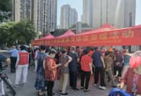 中醫(yī)名家進(jìn)社區(qū)，端午義診送安康