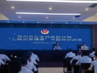 健康從“心”開始，鄭西醫(yī)人走進(jìn)高新分局送健康