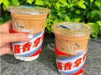 “咖啡配酒”對身體好不好？“醬香拿鐵”哪些人不能喝？