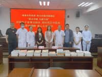 迎中秋 慶華誕 醫(yī)企共建｜我院與河南省電子音像出版社開展圖書捐贈(zèng)、愛心義診活動(dòng)