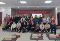 金秋重陽，杏林送暖，鄭州西區(qū)中醫(yī)院舉辦鄭州市第493期全民急救技能普及培訓(xùn)活動