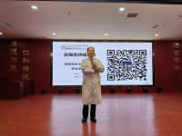中西醫(yī)專(zhuān)家匯聚，為健康賦能！