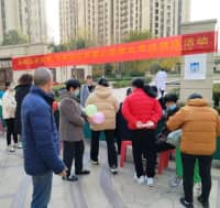 愛心鄭西在行動，專家團隊進社區(qū)義診送健康！