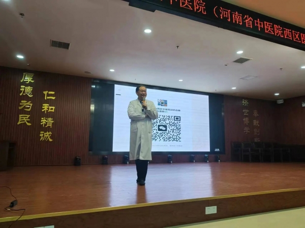 健康講座精彩預告｜糖尿病、疼痛中醫(yī)專家現(xiàn)場分享健康秘訣！