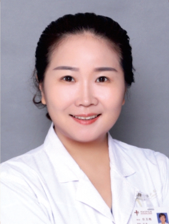 任玉梅-河南省中醫(yī)院兒科名醫(yī)、副主任醫(yī)師、研究生導(dǎo)師