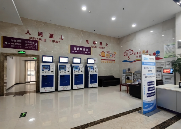 @高新區(qū)的你，鄭州西區(qū)中醫(yī)院20項惠民舉措，助你輕松就醫(yī)！