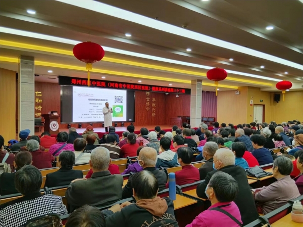 省級專家護航，為健康支招，能量滿滿！