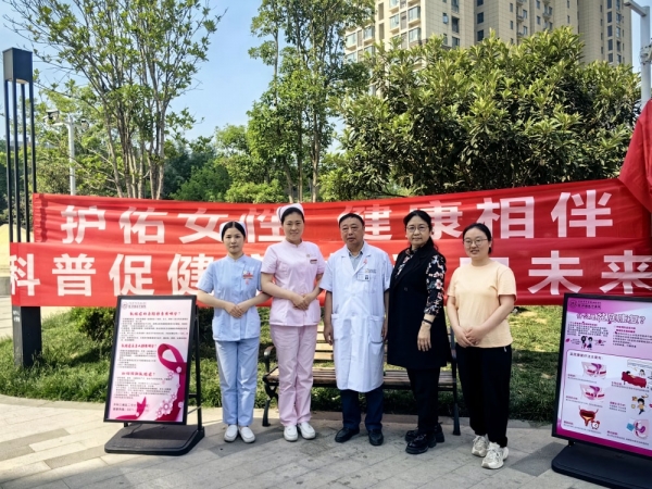 鄭州西區(qū)中醫(yī)院專家進(jìn)社區(qū)傳遞健康，愛(ài)心滿滿！