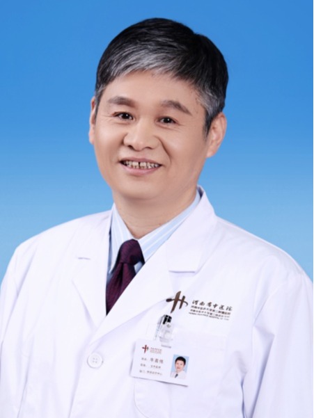 牛喜偉-主任中醫(yī)師、教授