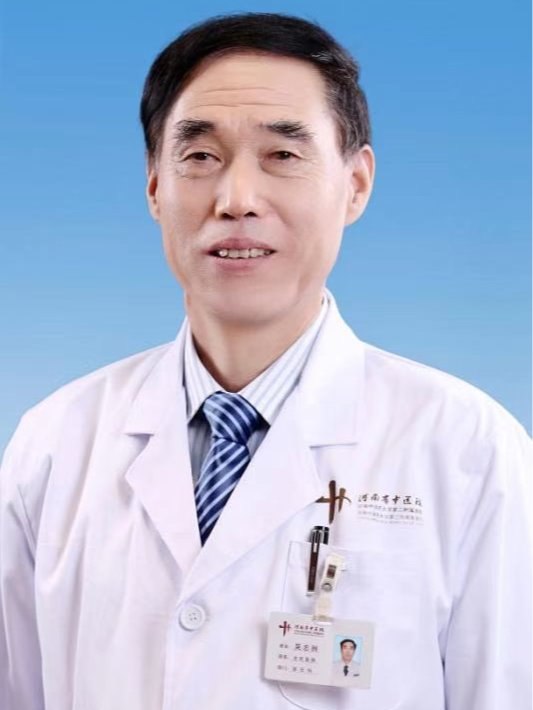 吳志洲-主任醫(yī)師、教授