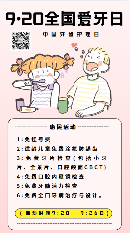 微信圖片_2025-09-26_100513_200.png