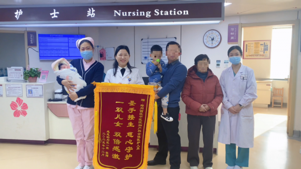 兩次選擇，皆是托付｜歡迎這個(gè)四口之家，在我們這里完成圓滿